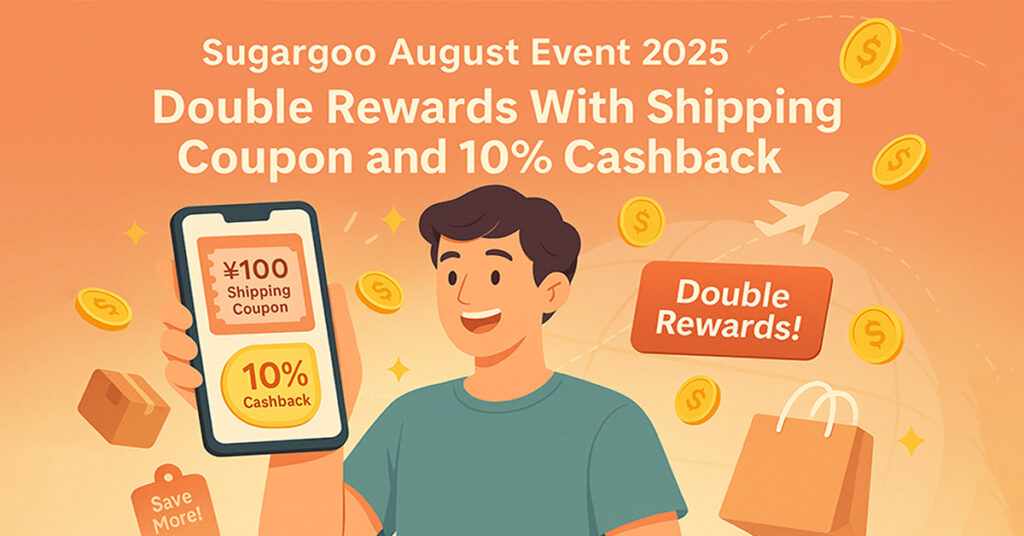 Sugargoo August Event 2025