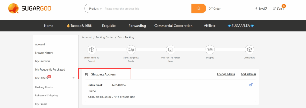 Sugargoo shipping page showing recipient shipping address information