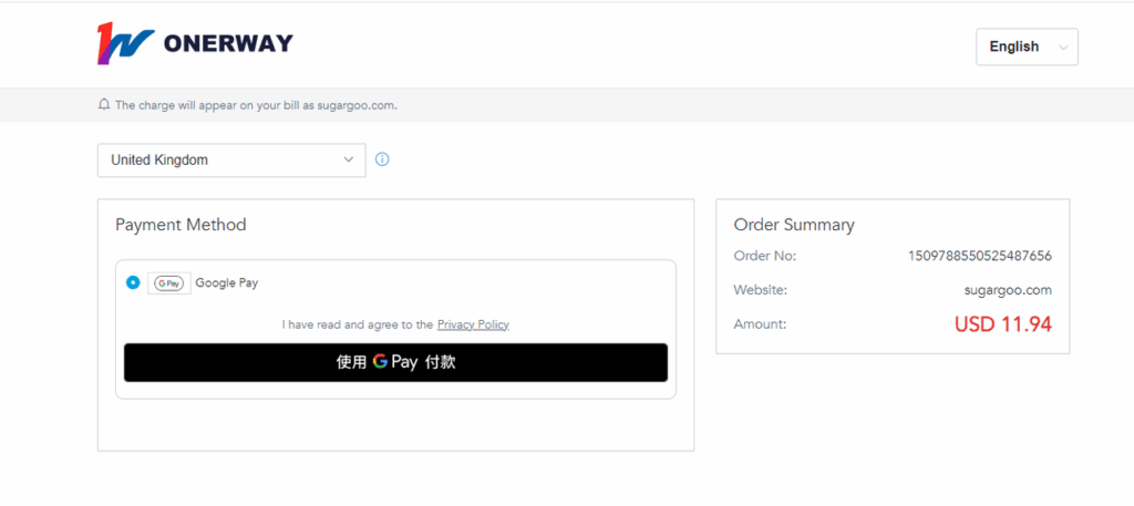 Onerway payment page with Google Pay option for Sugargoo order