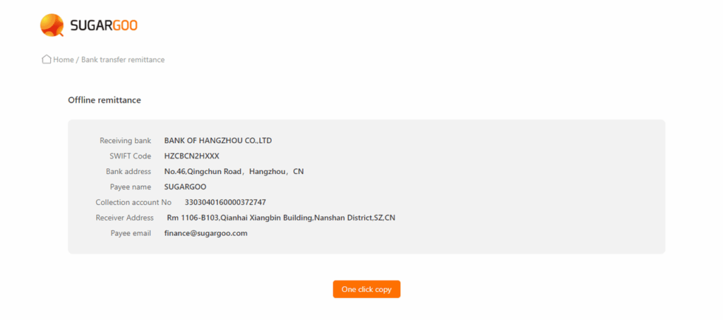 Sugargoo offline remittance details with receiving bank, SWIFT code, account number, and copy button