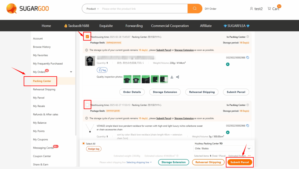 Sugargoo Packing Center with multiple items selected and Submit Parcel button highlighted