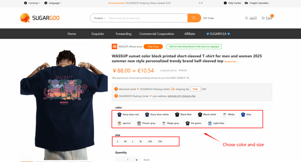 Options for selecting color and size on Sugargoo product page