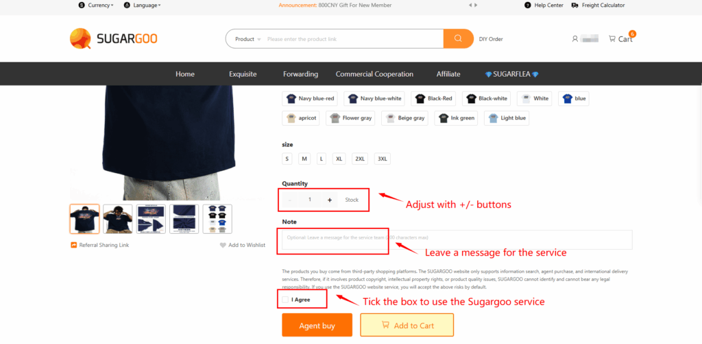 Adjust quantity with plus or minus buttons, leave a note, and check I Agree box