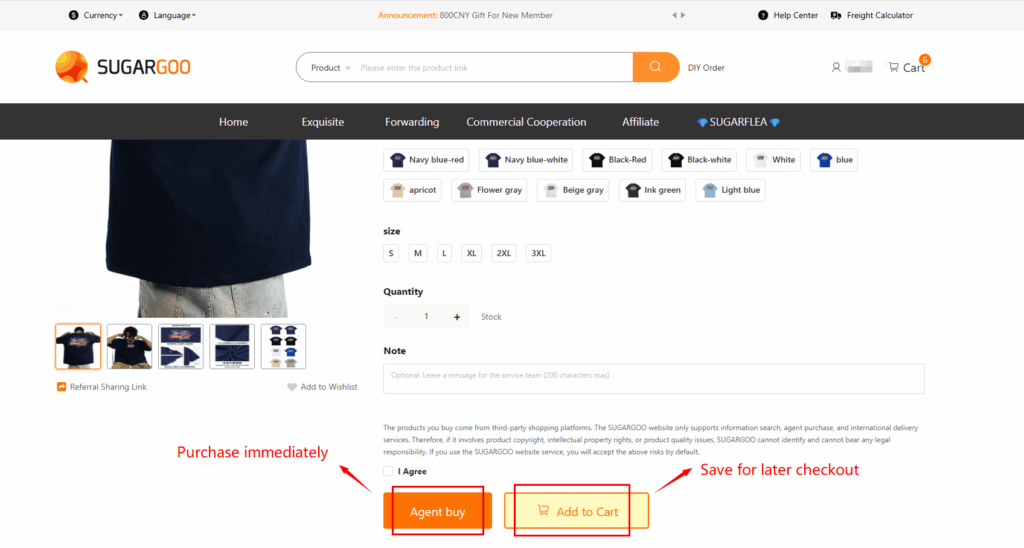 Choose Agent Buy to purchase immediately or Add to Cart to save for later checkout