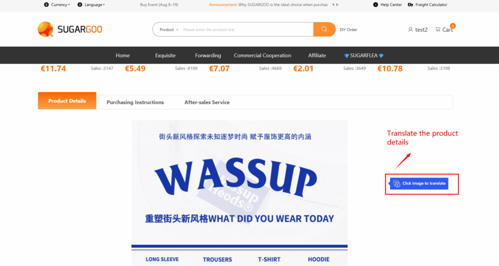 Translate product details by clicking the image translate button on Sugargoo page