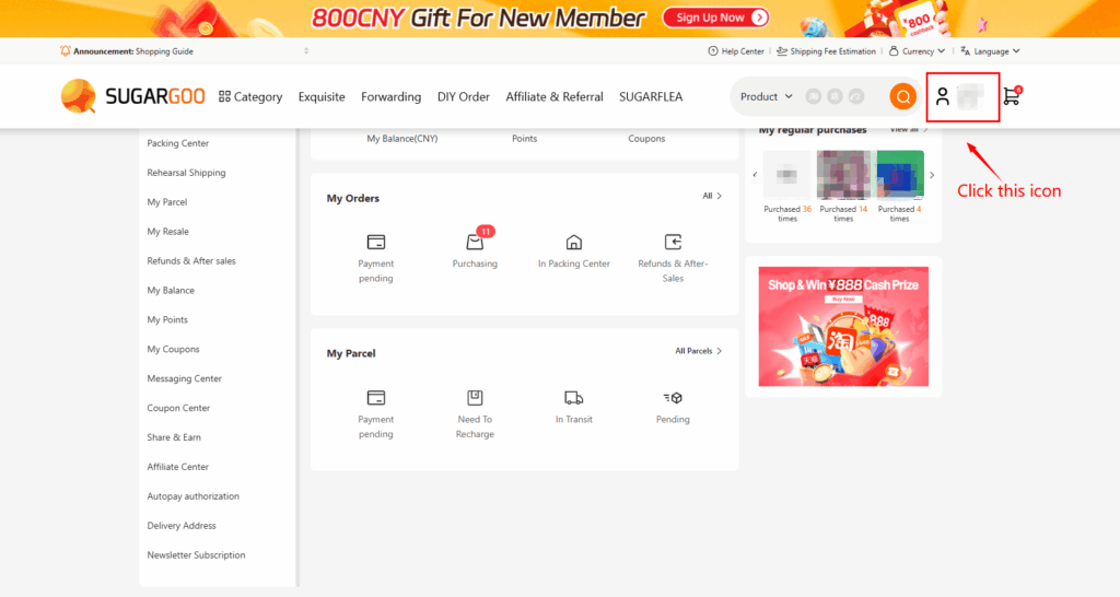 After logging in, click the account icon in the top right to access your dashboard