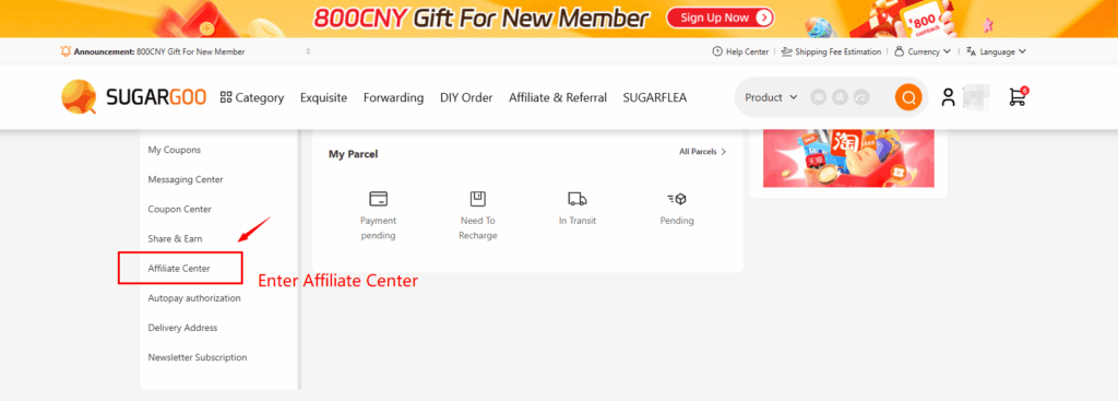 From the left-hand menu, click Affiliate Center to open your affiliate dashboard