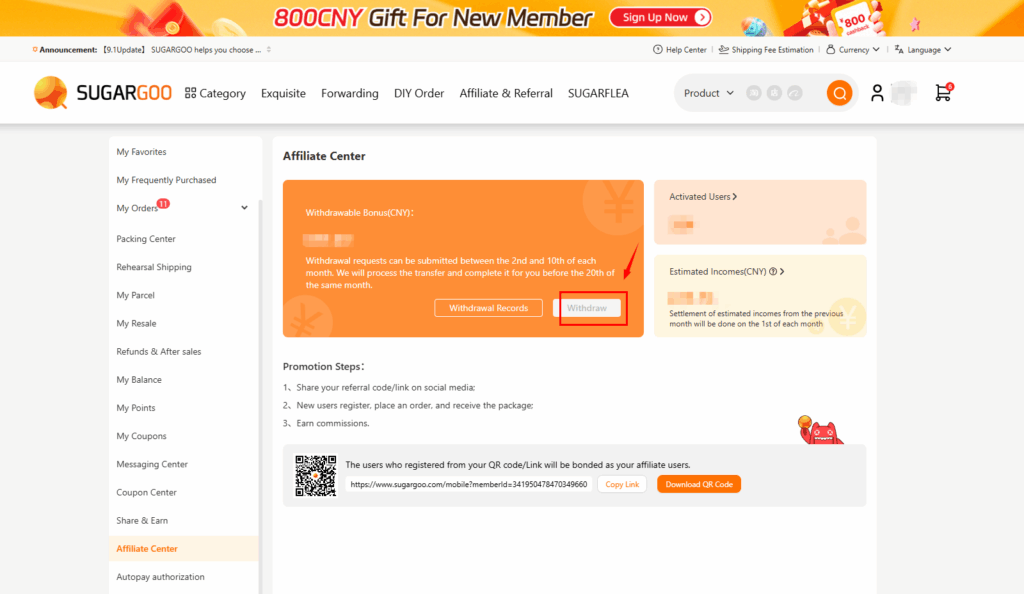 In Affiliate Center, check withdrawable bonus and click Withdraw to request commission payout