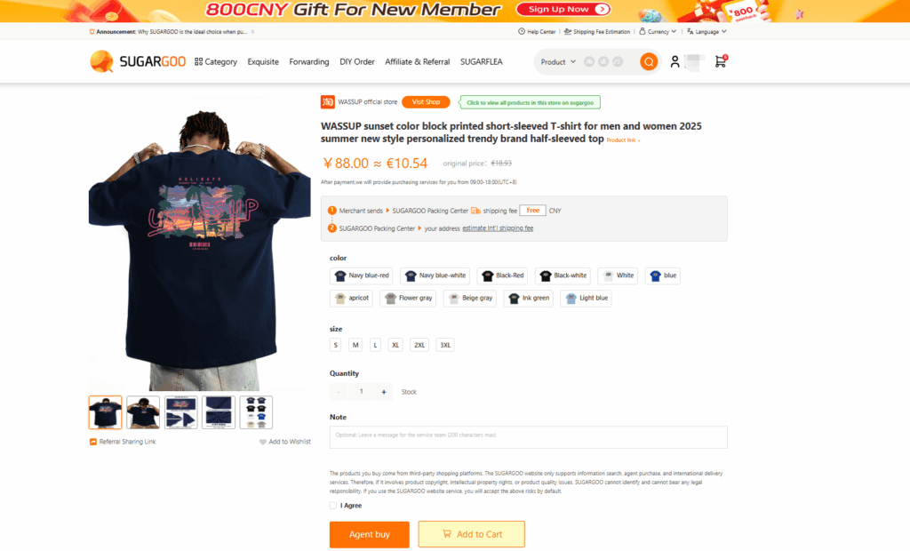 Sugargoo product page generated after pasting a Taobao link, showing translated title, price, and options