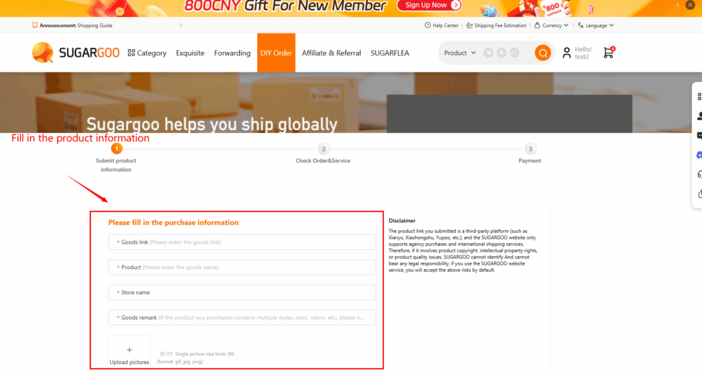 DIY Order form on Sugargoo for submitting product information manually