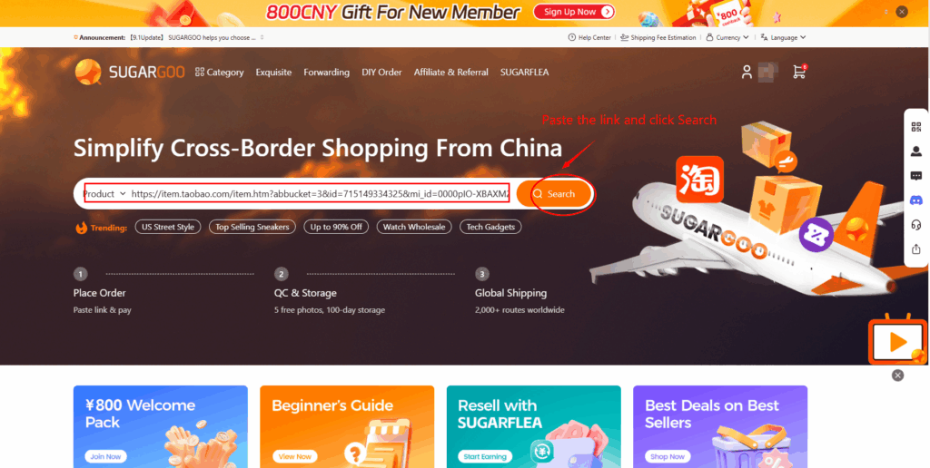 Sugargoo homepage showing where to paste Taobao product link and click Search