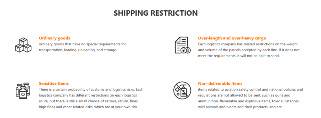 Sugargoo shipping restriction page showing categories like ordinary goods, sensitive items, and non-deliverable items