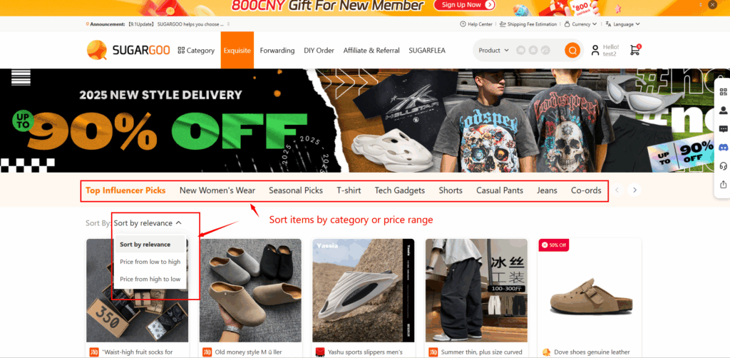Exquisite section on Sugargoo with sorting options by relevance or price, and browsing product categories