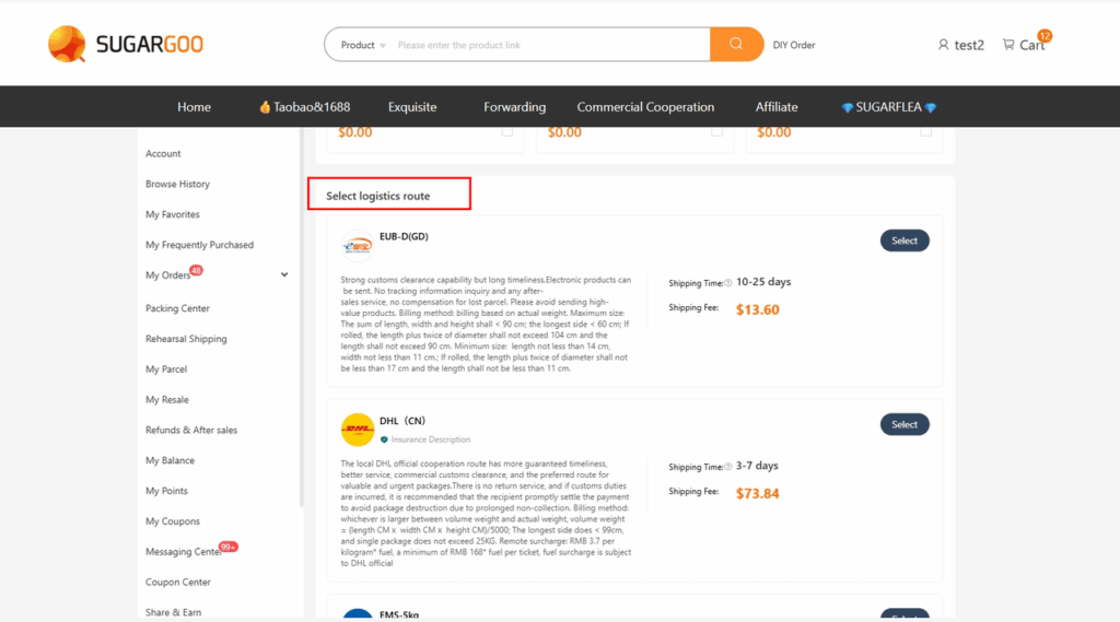 Logistics route selection page on Sugargoo, comparing different shipping methods with delivery times and fees.