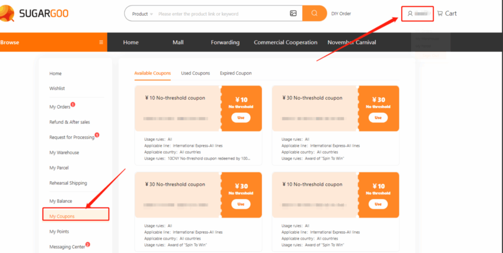 Screenshot of the Sugargoo “My Coupons” section, showing available no-threshold coupons that can be applied during checkout.