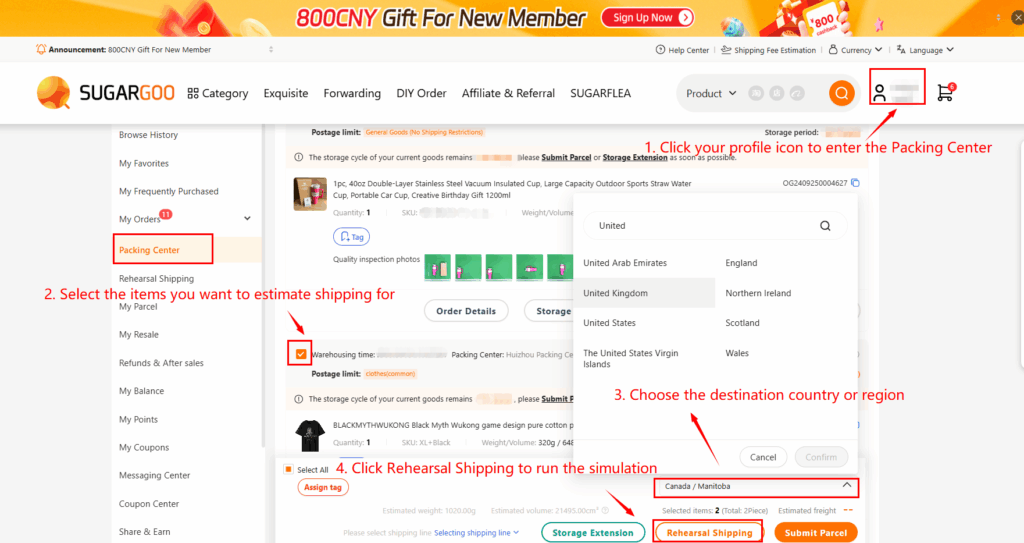 Sugargoo user profile navigation to Packing Center, selecting items, choosing country, and clicking “Rehearsal Shipping” to start simulation.