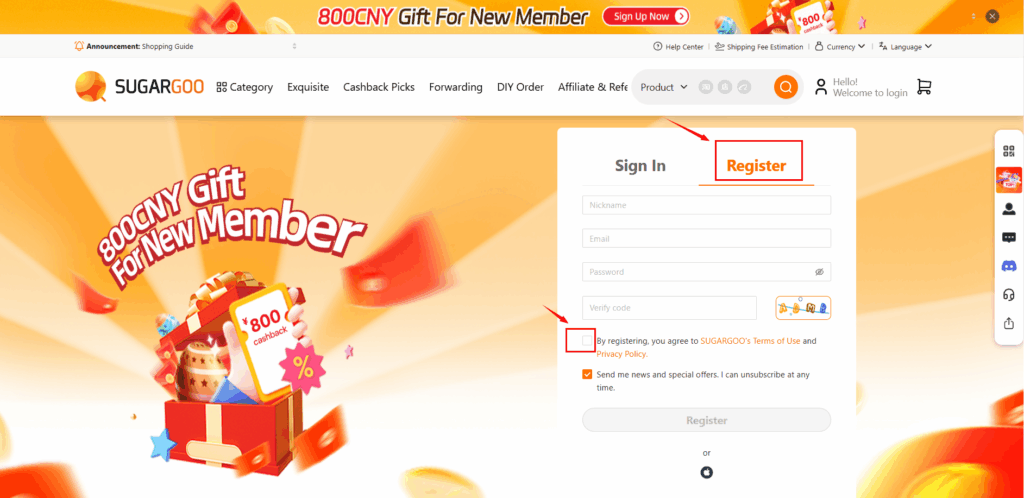 Sugargoo registration page with fields for nickname, email, password, and verification code, plus the Terms of Use agreement checkbox.