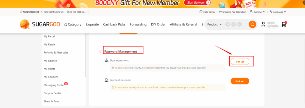 Sugargoo personal info section highlighting the Account and Security tab for account management.