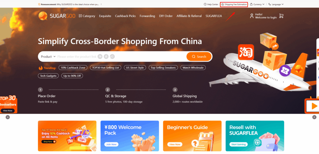 Sugargoo homepage showing navigation menu with highlighted “Shipping Fee Estimation” link