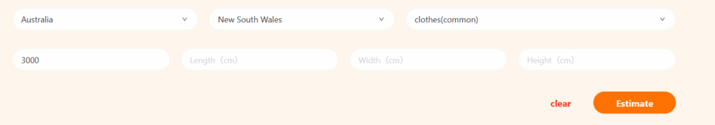 Sugargoo shipping fee calculator filled with Australia, New South Wales, 3000g clothes, ready to estimate shipping cost