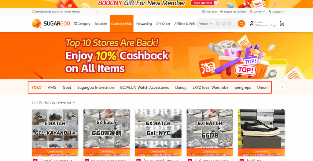 Cashback Picks page on Sugargoo website, with horizontal navigation bar showing participating stores such as YOLO, AMG, Goat, BOJALUN, Dandy, LXYZ Ideal Wardrobe, allowing users to switch between stores.