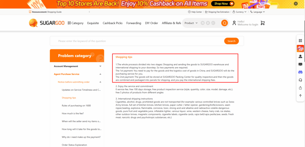 Sugargoo shopping process and payment stages