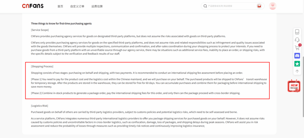 CNFans shopping process and payment stages