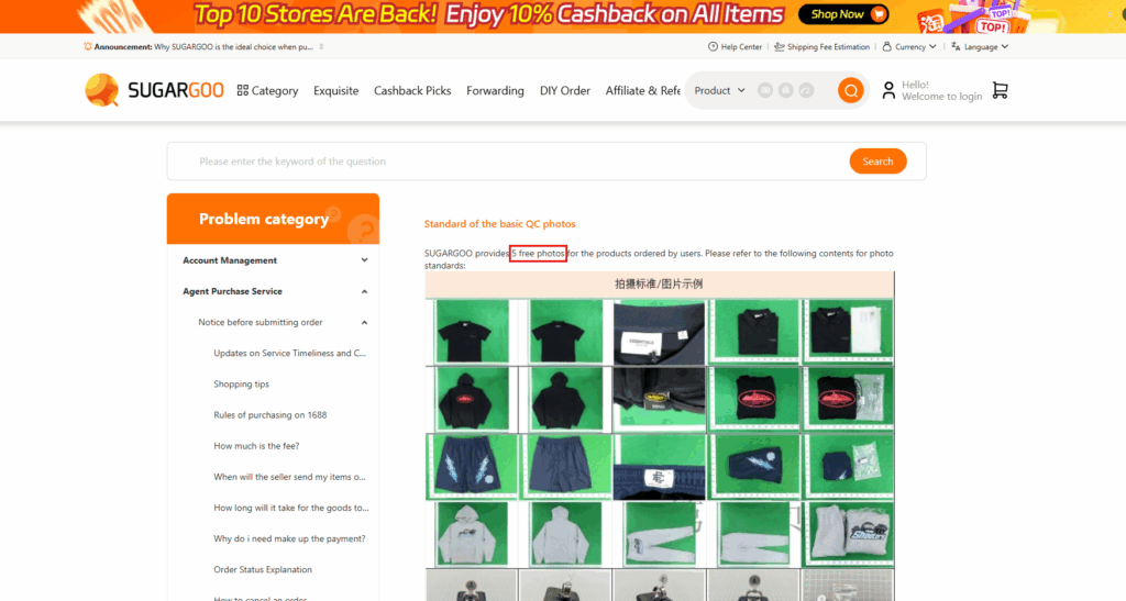 Sugargoo standard QC photo service with 5 free photos