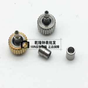 777 Series Stem & Crown