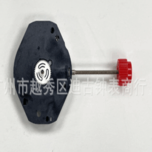 802.002 Quartz Two-Hand Watch