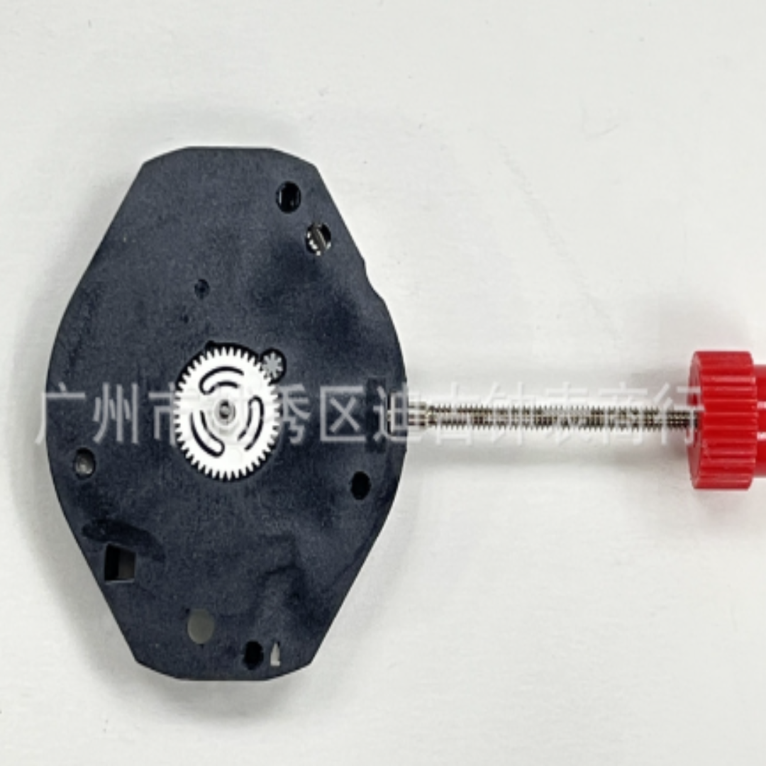 802.002 Quartz Two-Hand Watch