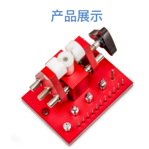 Corgeut 07119 Watch Case Back Pry Tool for Battery Replacement and Band Adjustment