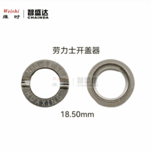 Corgeut 5537 Gear Pattern Watch Case Opener Tool for Submariner and Daytona Watches