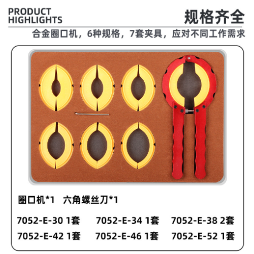 Corgeut Bezel Removal Tool for Rolex Submariner Front Cover Opener Watch Repair Tool