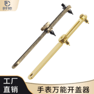 Corgeut Dual-Jaw Universal Watch Case Opener Tool for Screw Back Removal and Battery Replacement