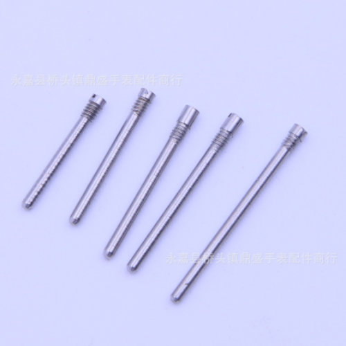 Corgeut Stainless Steel Screw Link Rod Replacement Pin