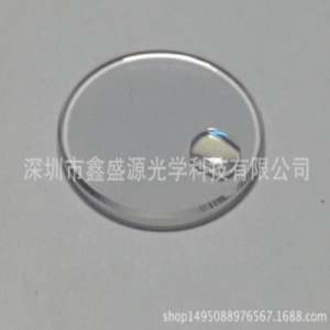 Corgeut Stepped Sapphire Watch Crystal Lens