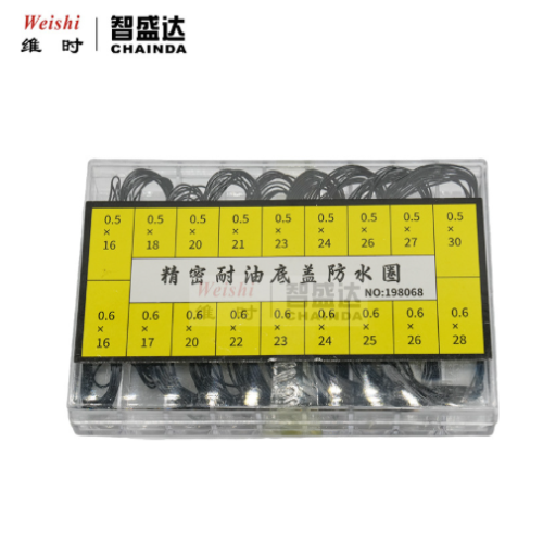 Corgeut Watch Case Back Rubber O-Ring Gasket Waterproof Dustproof Seal Set