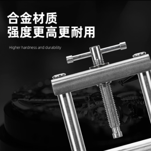 Corgeut Watch Press Tool Kit Case Closer Battery Replacement Quartz Watch Repair Set