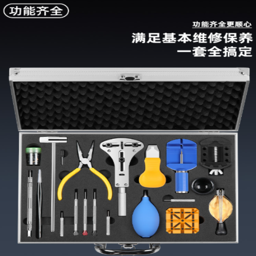 Corgeut Watch Repair Tool Kit Mechanical Watch Band Adjustment Battery Replacement Set