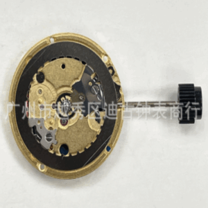 ETA 956.102 three-needle quartz movement