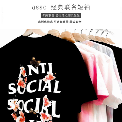 GX ASSC FOG Sakura Graphic T-Shirt Unisex Burgundy Streetwear Short Sleeve Tee