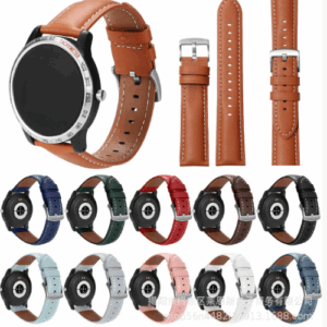Genuine Leather Strap