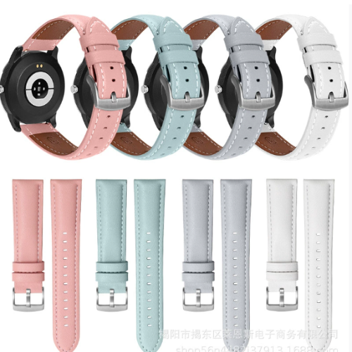 Genuine Leather Strap