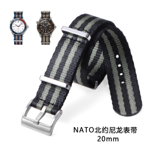 NATO nylon watch