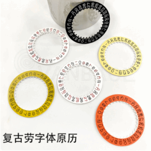 Seiko NH35NH36 Series