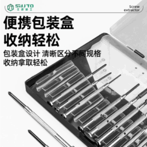 Series 16-Piece Screwdriver Set