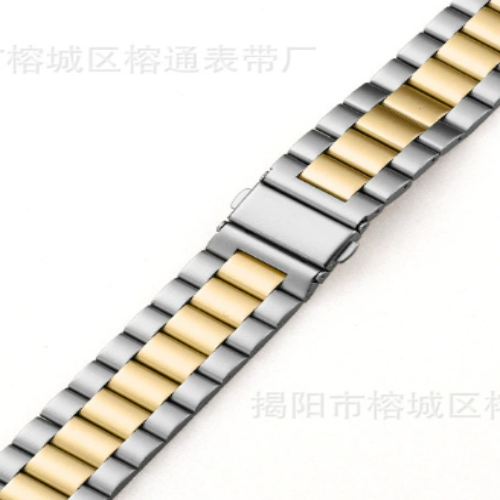 Steel Metal Strap