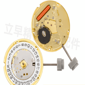 Swiss ETA F04.111 quartz movement