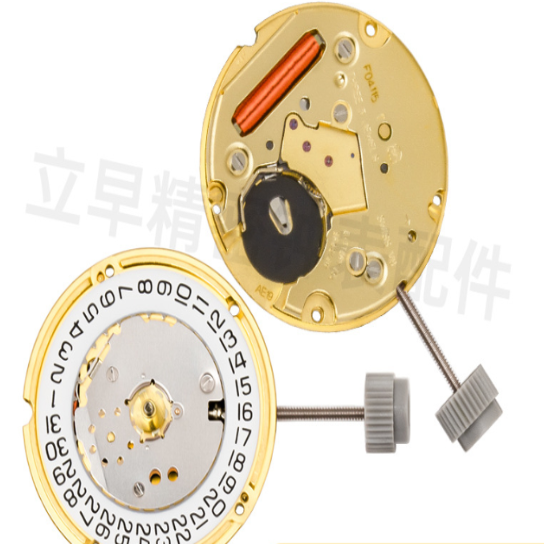 Swiss ETA F04.111 quartz movement